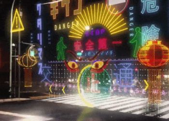 Гениально, но немного необычно: особенности жизни в Японии