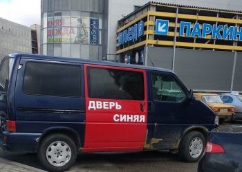 30 фото автомобильных приколов на дороге